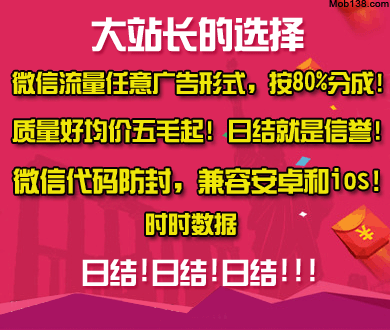 老人试住老年公寓当天猝死